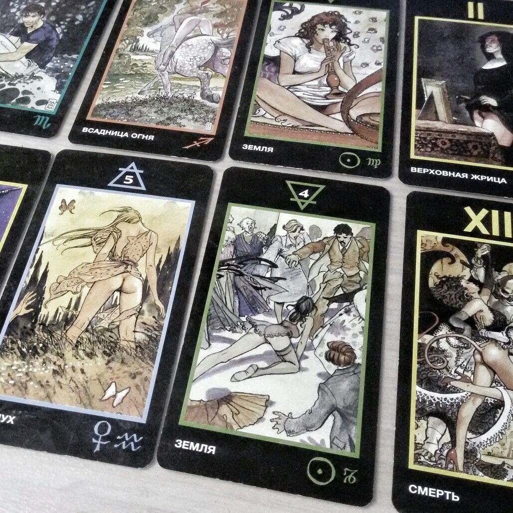 император таро манара. император таро манара. мини-таро манара. таро манара четверка земли. таро манара иллюстрации.