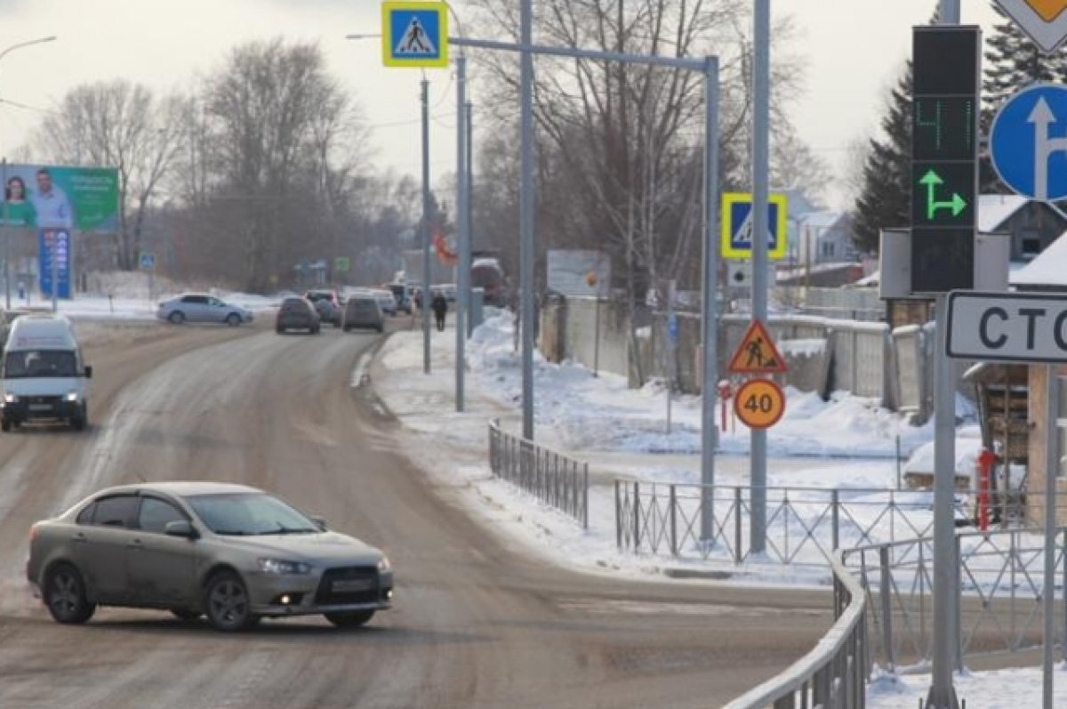    В Новосибирской области 5 декабря похолодает до -15 градусов