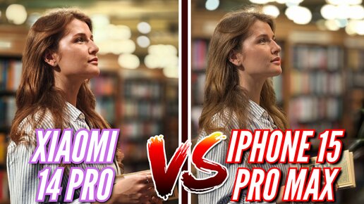 IPhone 15 Pro Max    - YouTube