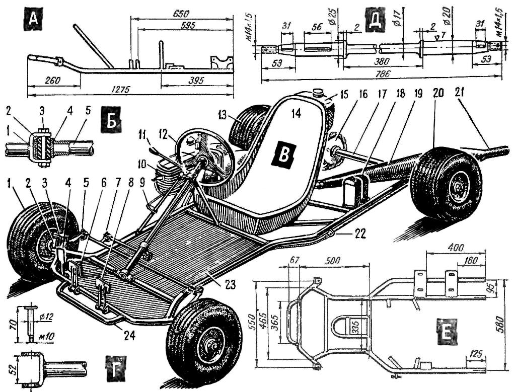 Картинг своими руками чертежи с двигателем от мотоблока (62 фото)