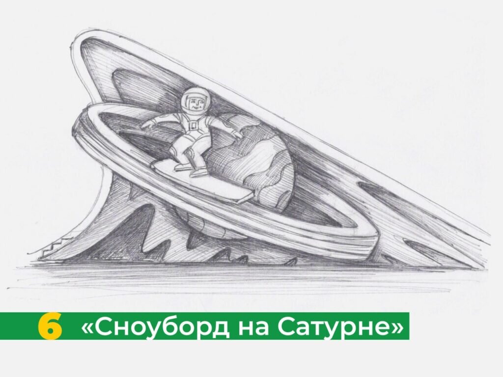    Фото: телеграм-канал «Имамеев LIVE»