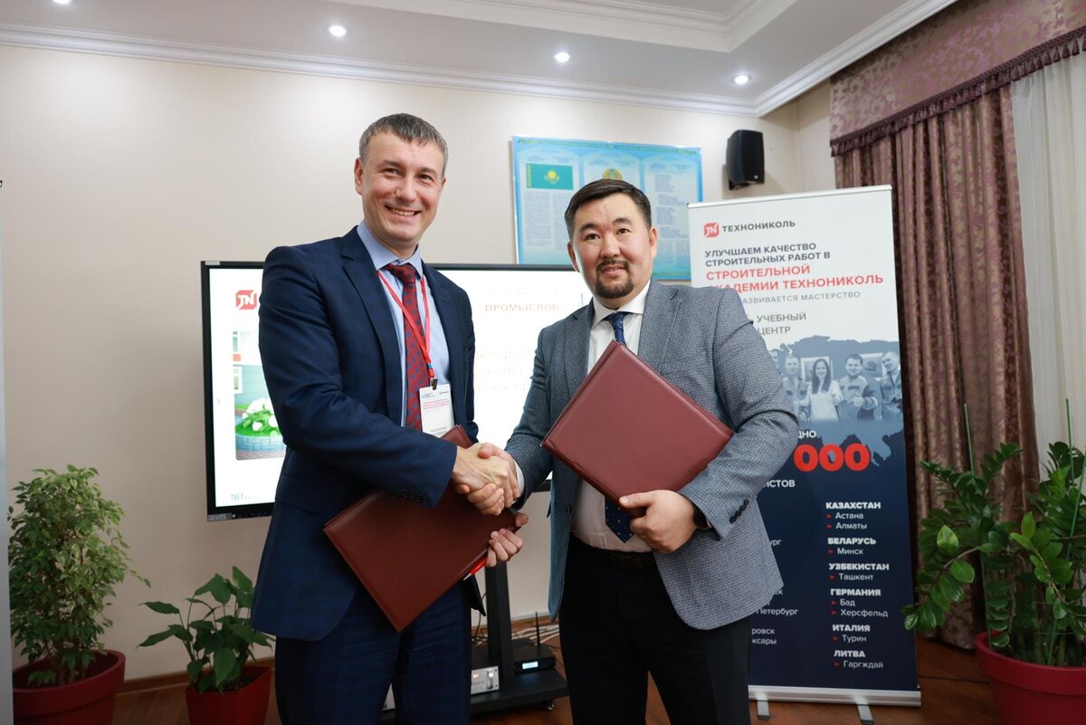    Фото: пресс-служба компании «Технониколь»
