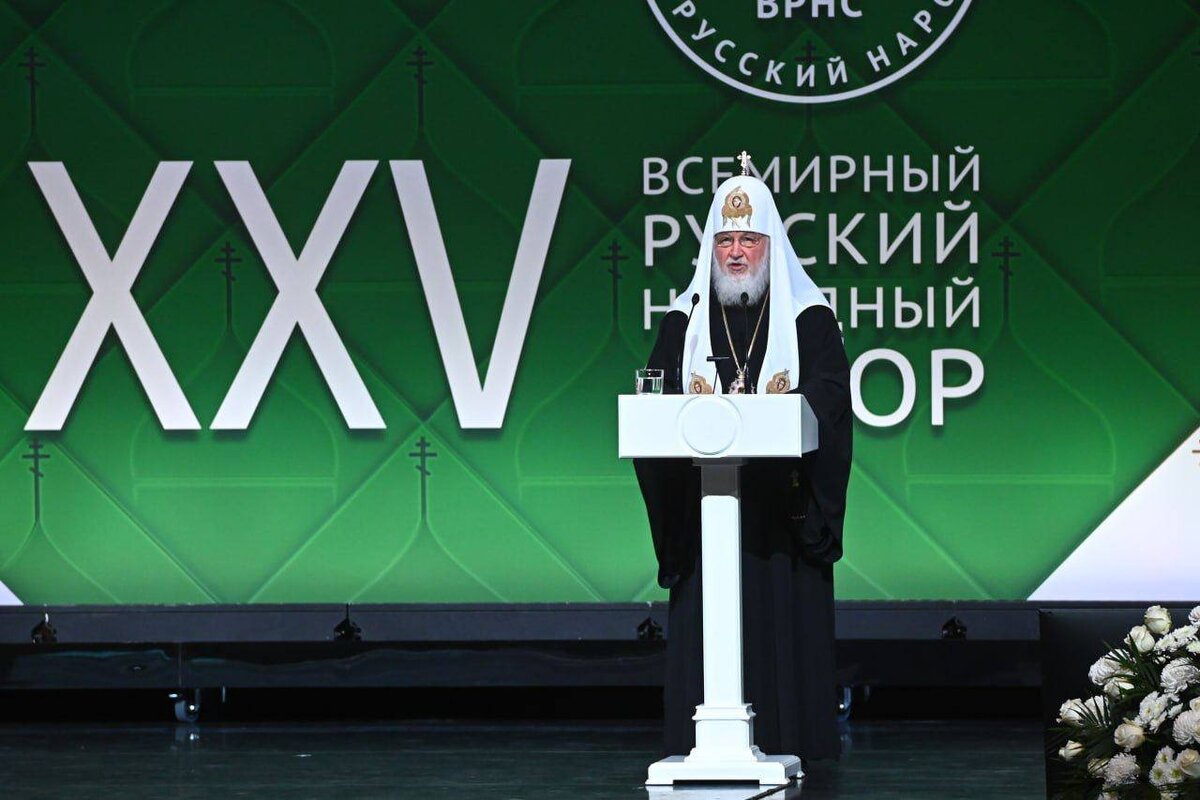 из https://t.me/kvmalofeev/2282