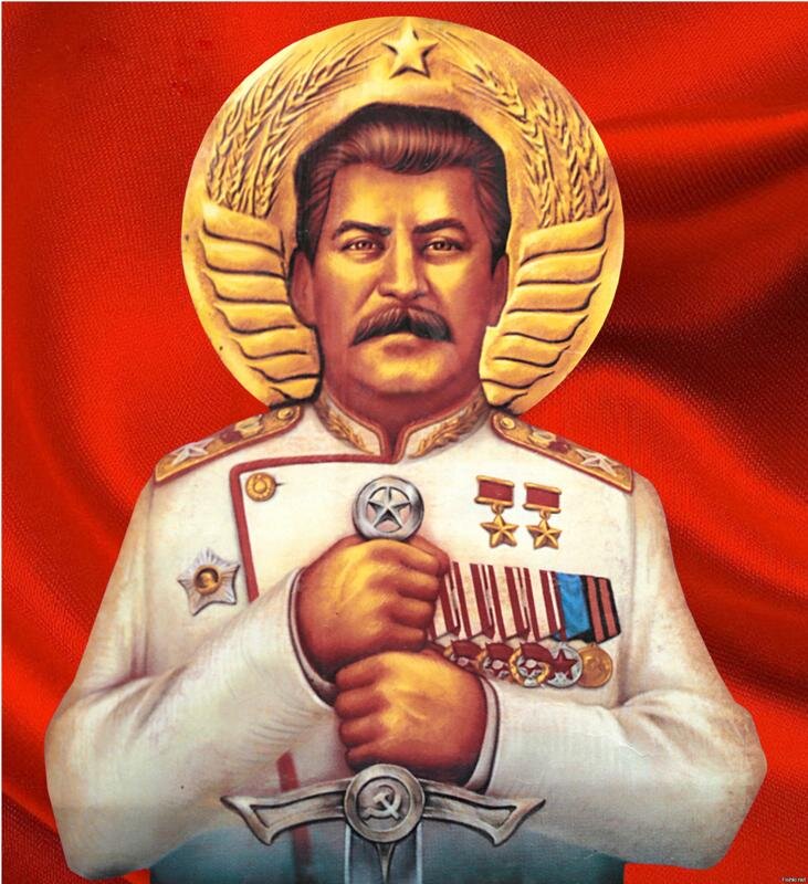 сталина. иосиф сталин портрет. икона святой иосиф сталин. царь иосиф сталин. герасимов.