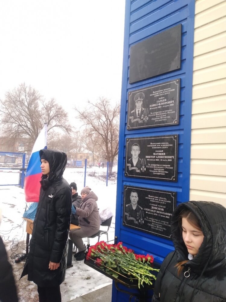    Фото: администрация Сакмарского района