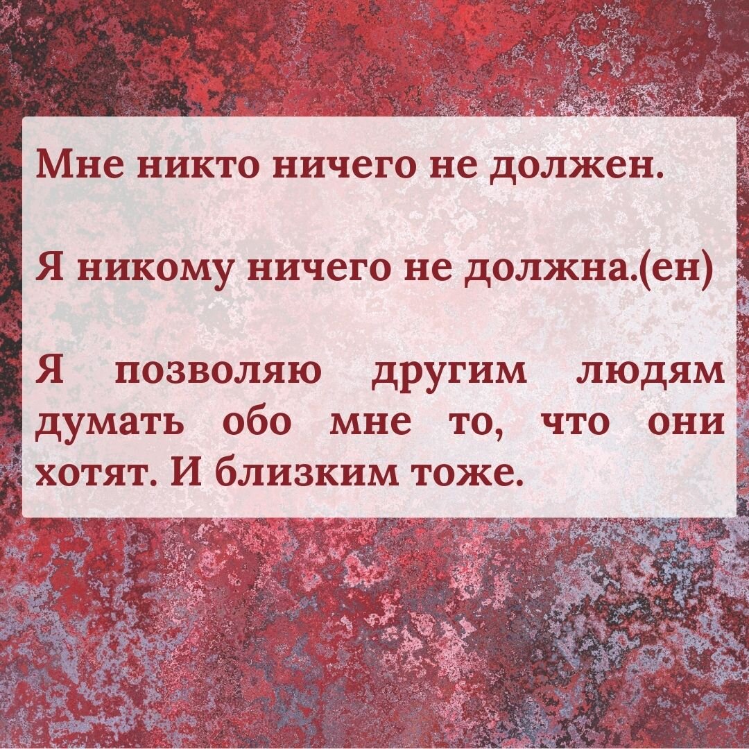 Ответы mnogomasterov.ru: Если мужчина не может долго кончить во время секса что это значит?