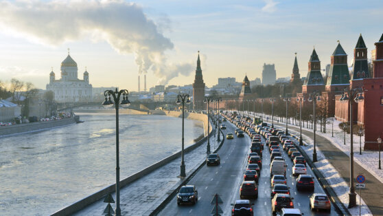    Небольшой снег и до минус 10°C ожидаются в Москве 5 декабря Сергей Бунеев