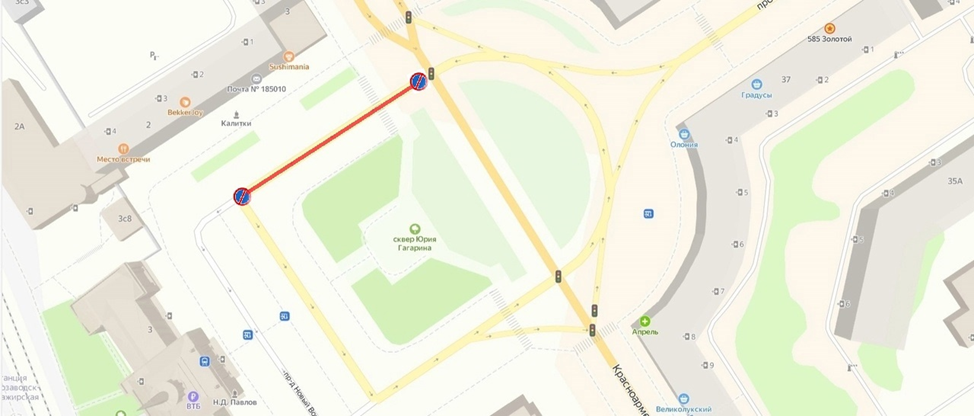    У железнодорожного вокзала Петрозаводска запретят стоянку, но разрешат остановку транспорта Людмила Корвякова