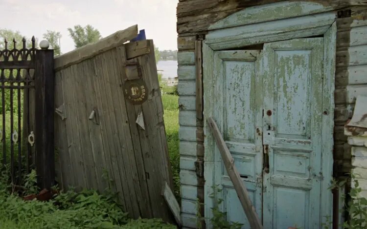    Источник фото: РИА Новости