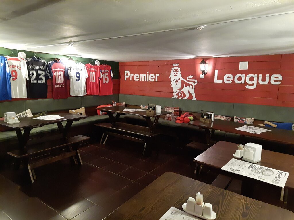 Паб на Советской. г .Феодосия Крым