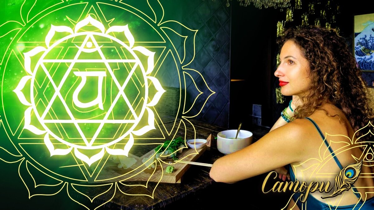 Хочешь войти в 2024 в новых энергиях? Тогда пользуйся особым предложением в конце статьи.