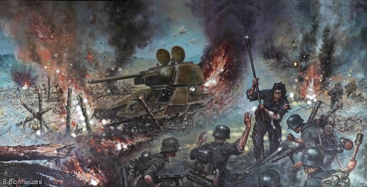 Так видят данный подвиг в наше время. Источник фото: https://www.yaplakal.com/forum7/st/0/topic1489938.html