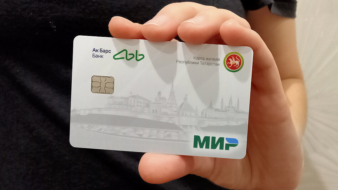 Реклама ПАО "АК БАРС" БАНК, Лицензия №2590 от 29.11.1993, erid: 2VtzqwYFqEA 