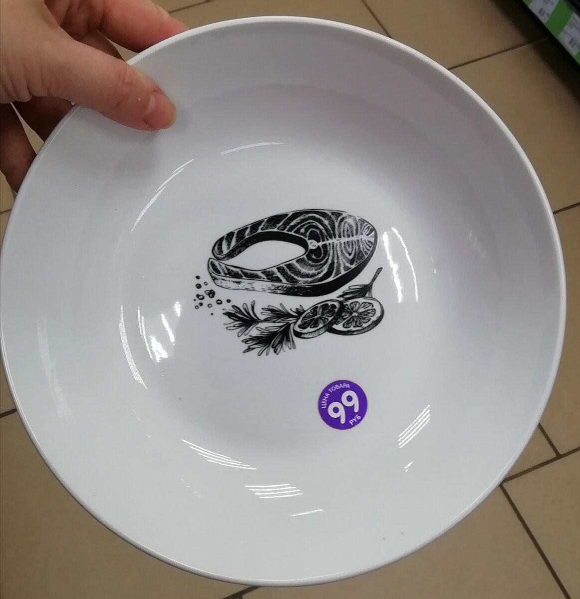 Фото личное