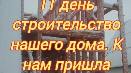 Строители хозяйку порно. ▶️ Смотреть лучшее порно в HD на чанган-тюмень.рф