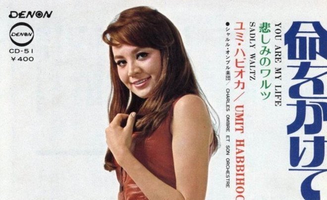 Фото: предоставлено realnoevremya.ru Илханом Садри