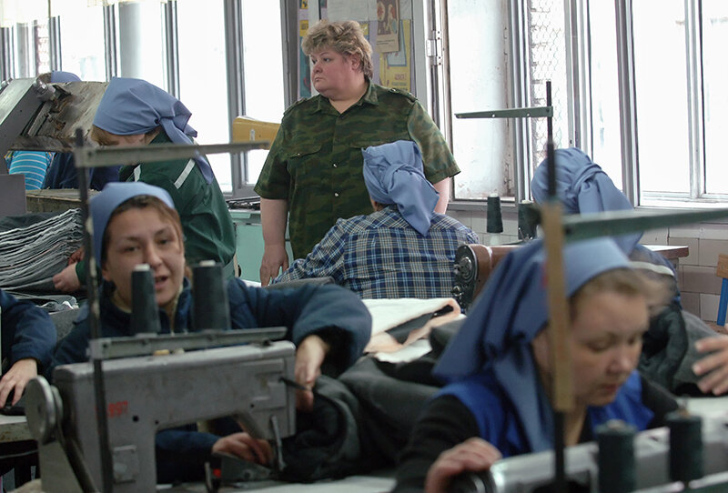    © Сергей Пятаков/РИА Новости