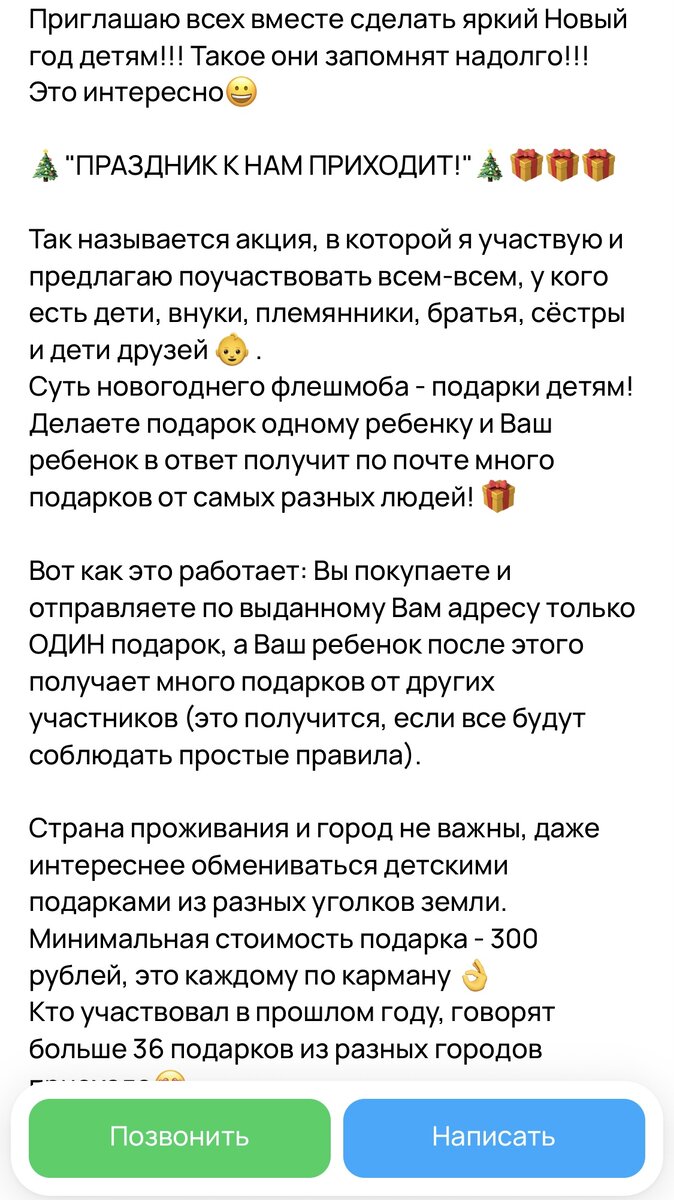 10 идей быстрых осенних поделок в школу и детский сад