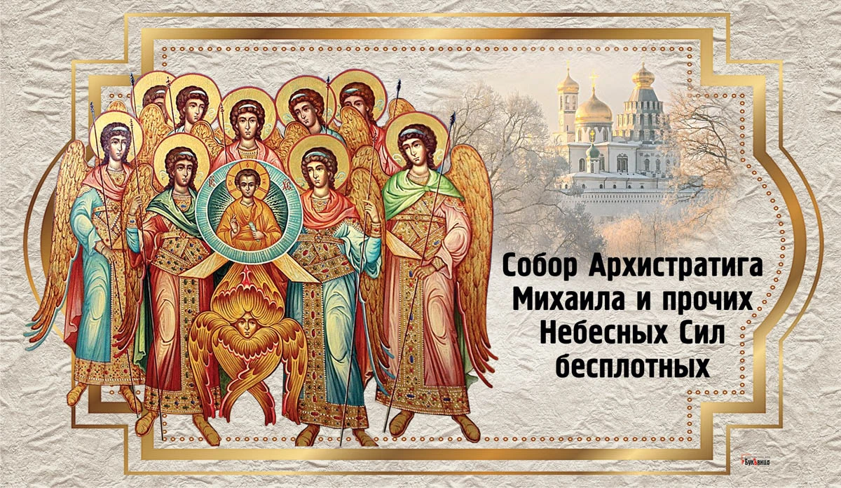 Интернет - свободный доступ