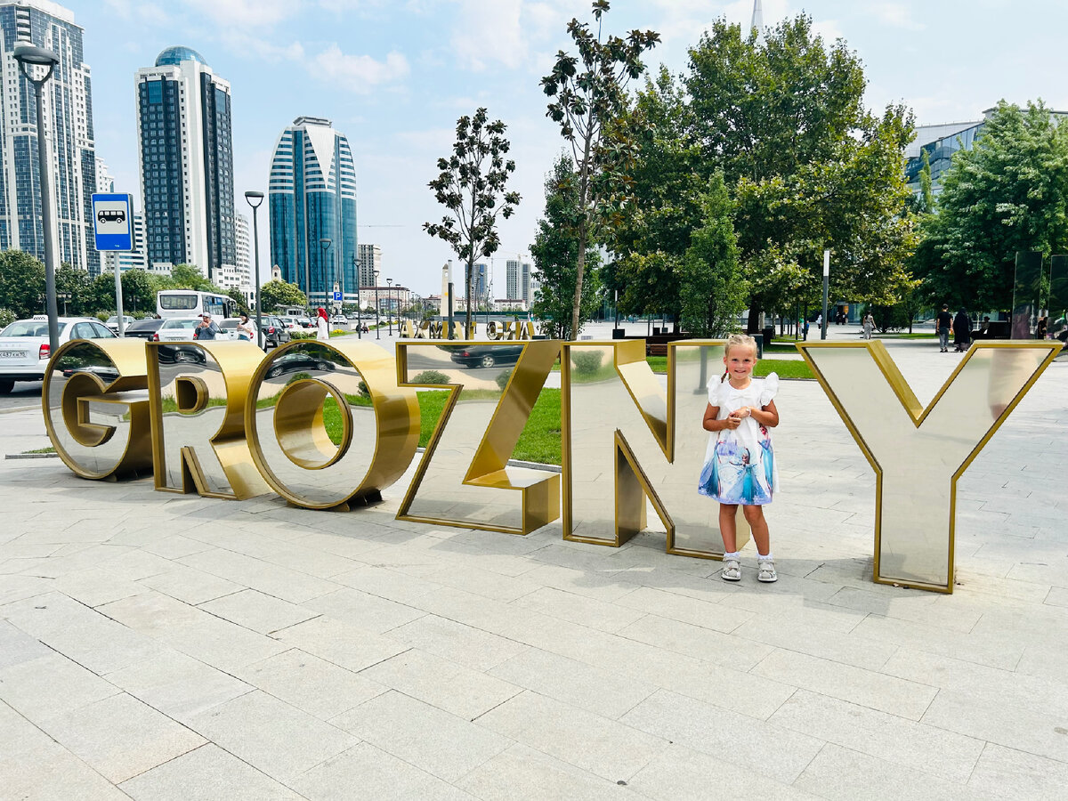Фото из личного архива