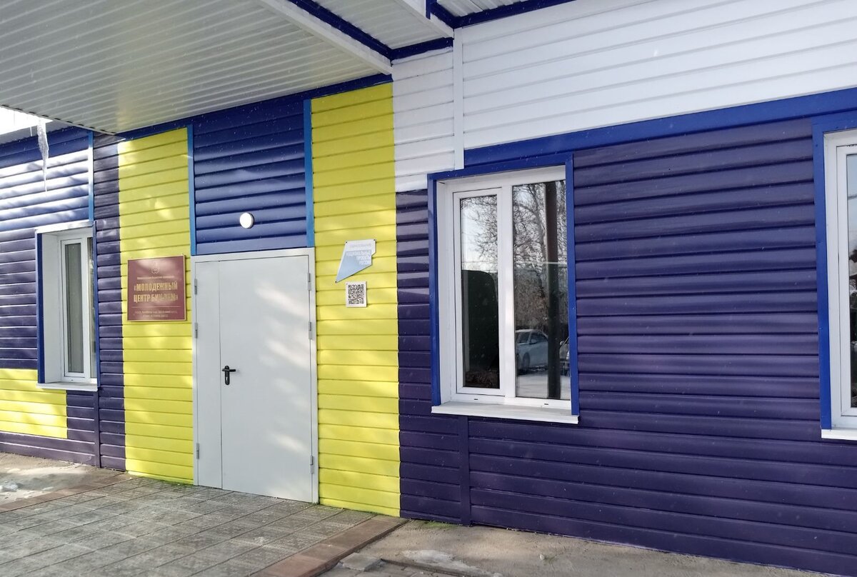 Центр в 380 квадратных метров весьма современный, хотя здание построено ещё в 1950 году.