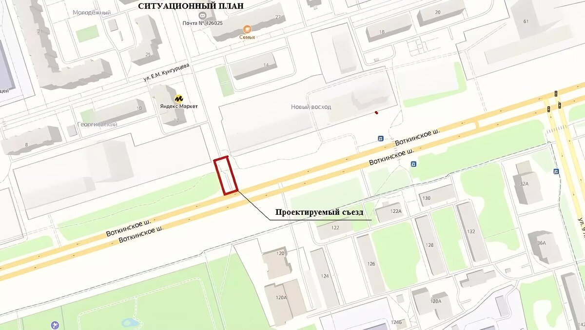     Проезд к новой школе в микрорайоне Столичный построят в Ижевске за счет городского бюджета.