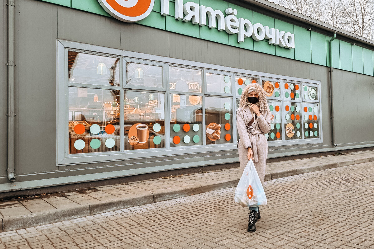 Не является рекламой, просто это единственный магазин поблизости от меня)