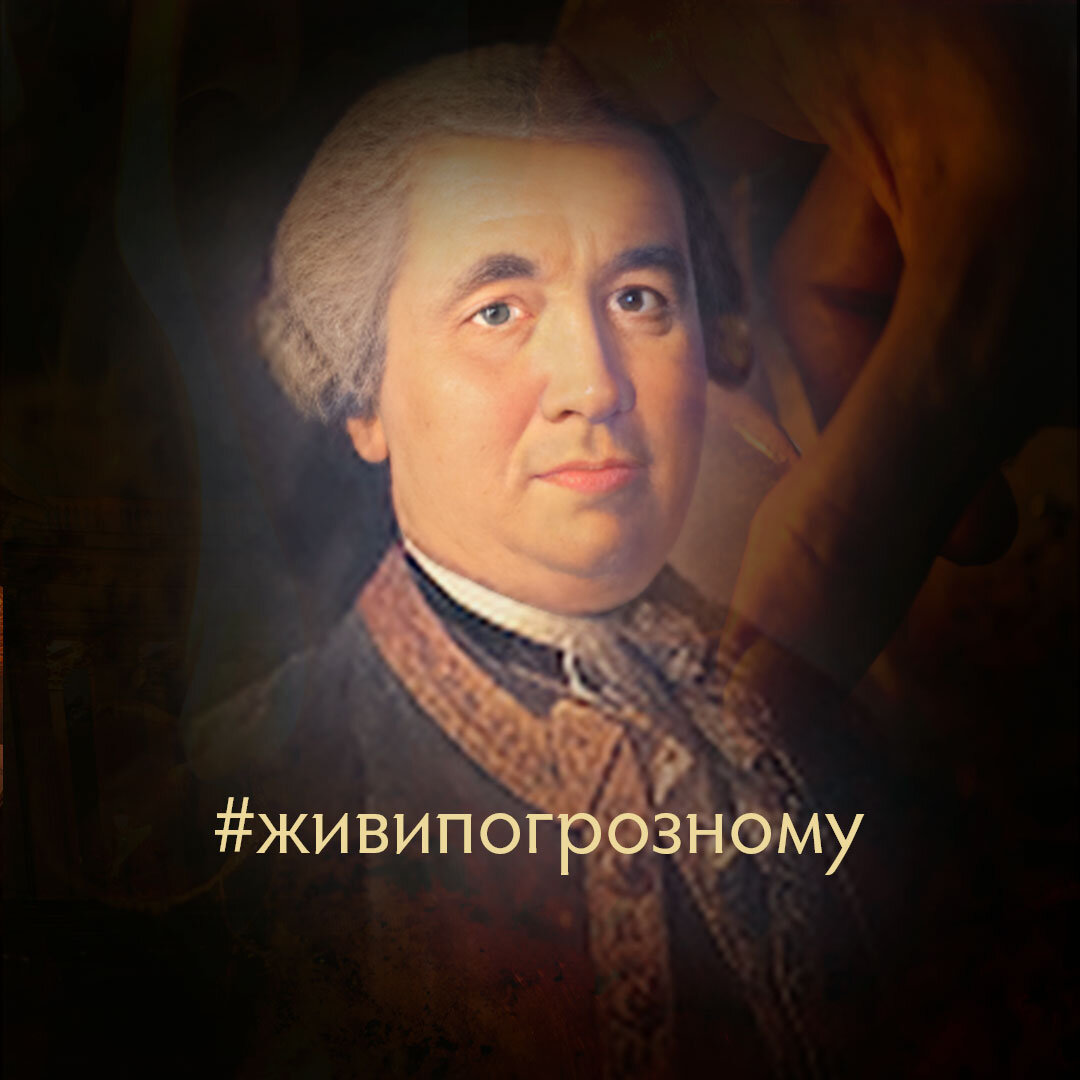 На изображении один из потомков Филиппа (хотя есть опровержения)
