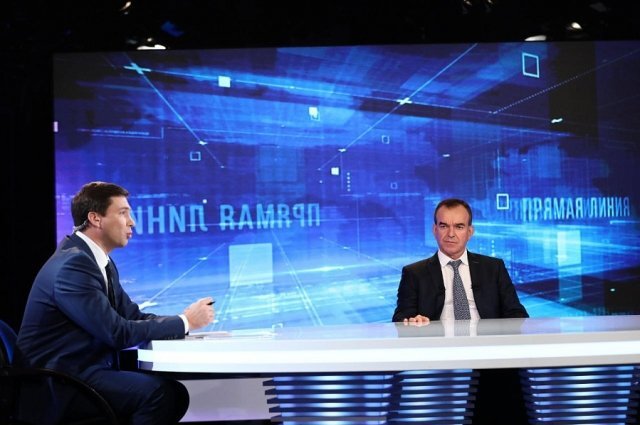    О чем губернатор Кубани Вениамин Кондратьев говорил на «Прямой линии»?