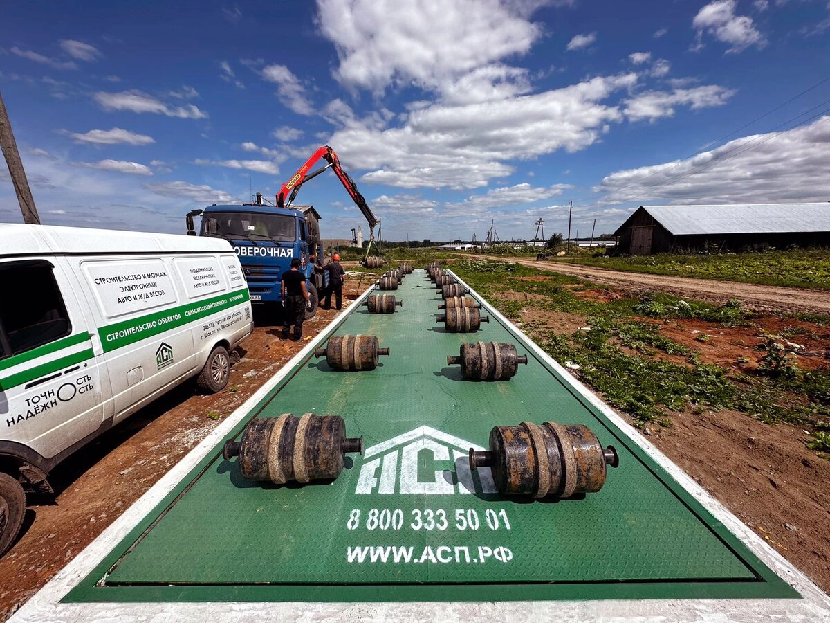 Truck scales are special equipment designed to measure the weight of vehicles.-5