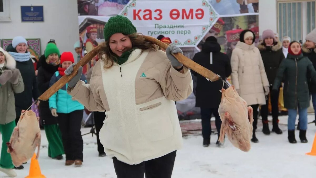     Ежегодный праздник уходит корнями в глубокую древность.