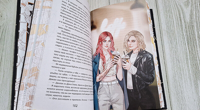 Времена раздора эволюция. Сабатоны darksiders. Времена раздора игра. Времена раздора алавар. Времена раздора юниты.