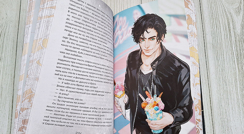 Пленники раздора. Сигмар против императора. Раздор и противостояние. Лимитированное издание во главе раздора. Лимитированное издание во главе раздора.