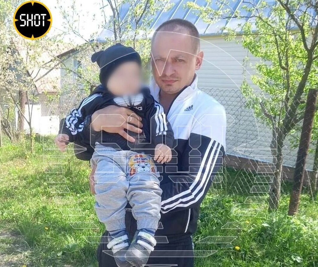 Фото: тг-канал  SHOT