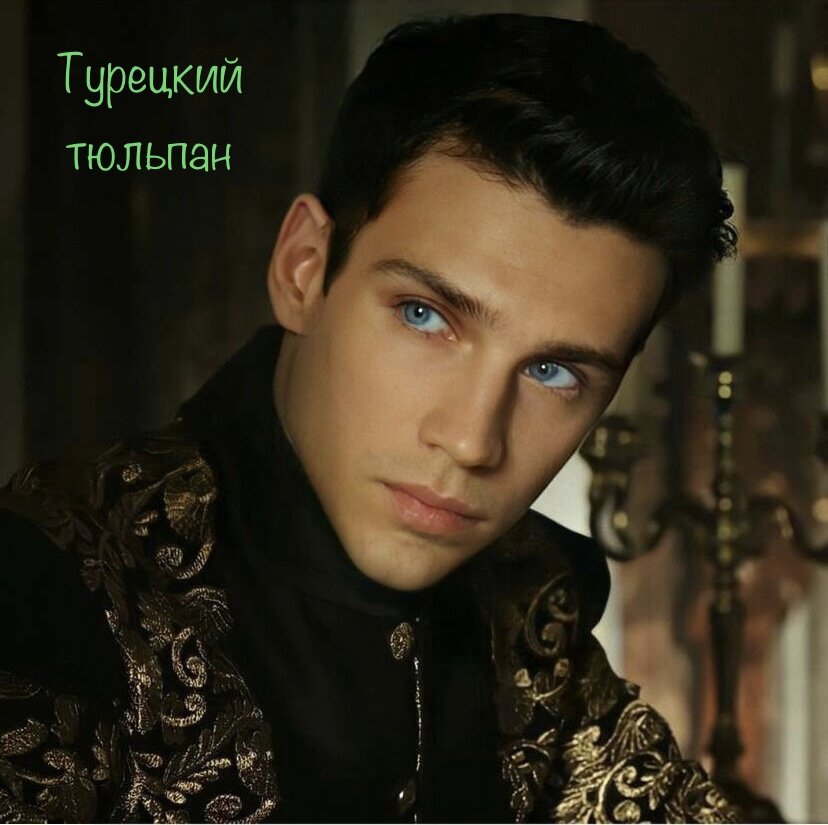 Султан Исмаил Хан. 