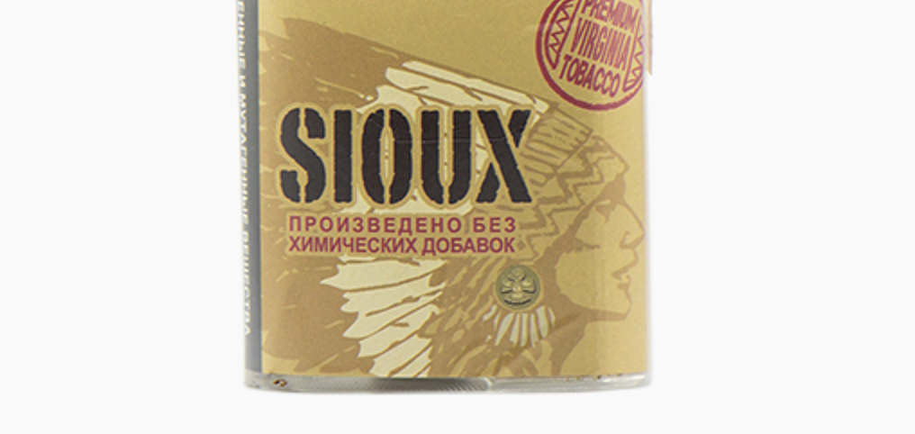 Сигареты с индейцем на пачке. Сигариллы с индейцем на пачке. Sioux сигареты.