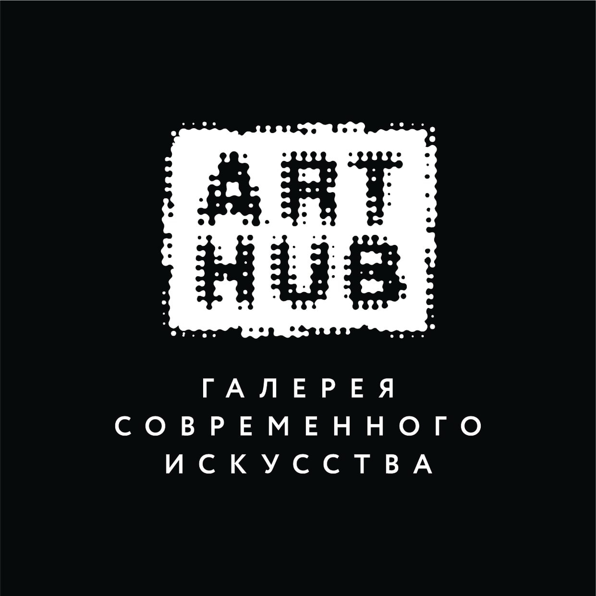 ЯРКИЕ КРАСКИ ГОРОДА ИВАНОВО В ARTHUB | Туры выходного дня из города Иваново  | Дзен