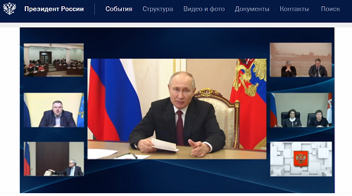 ФОТО: Из цитируемого источника