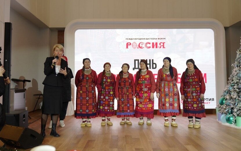   Онлайн: День Удмуртии проходит в рамках выставки-форума «Россия» на ВДНХ в Москве