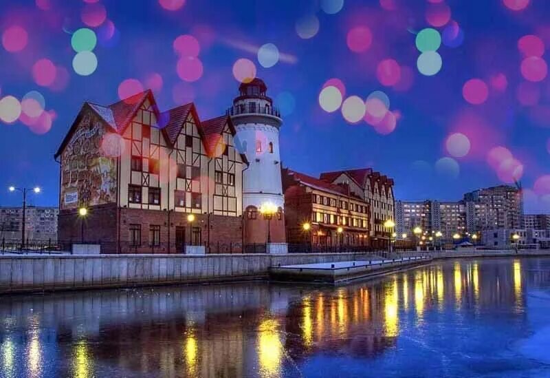 калининград площадь победы 2021. калининград рождество. отель универсал в светлогорске калининградской области. светлогорск калининградская область зима 2021. светлогорск рыбная деревня.