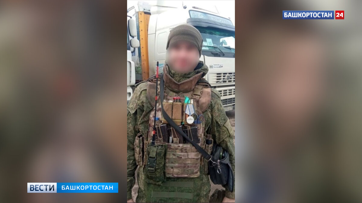    Боец СВО из Башкирии спас сослуживца и уничтожил два вражеских квадрокоптера