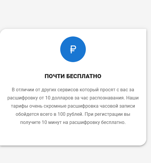 Порно видео смотреть без подтверждения. Смотреть порно видео смотреть без подтверждения онлайн