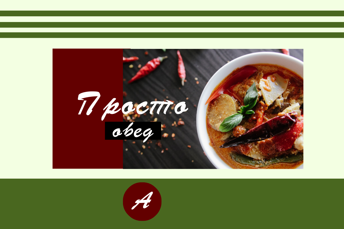 Отгадывай зашифрованное слово и скорее пиши его в комментариях под постом во ВКонтакте. 