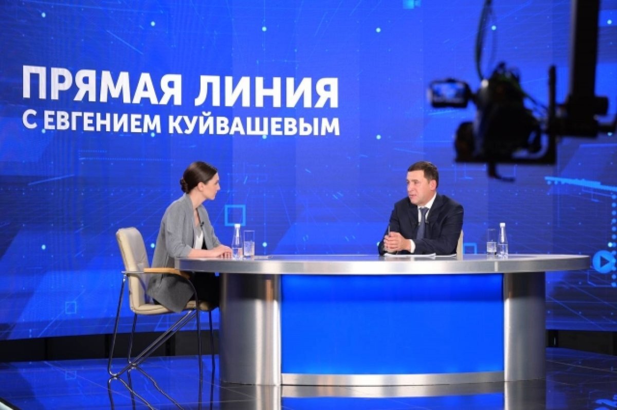    Куйвашев призвал глав муниципалитетов настроить работу автобусов