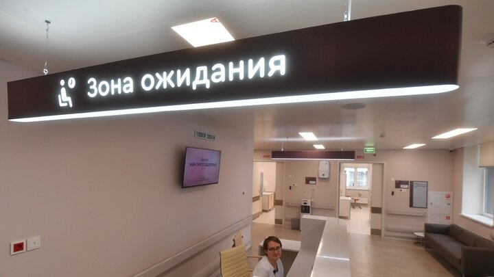 © KOMSOMOLSKAYA PRAVDA/GLOBALLOOKPRESS