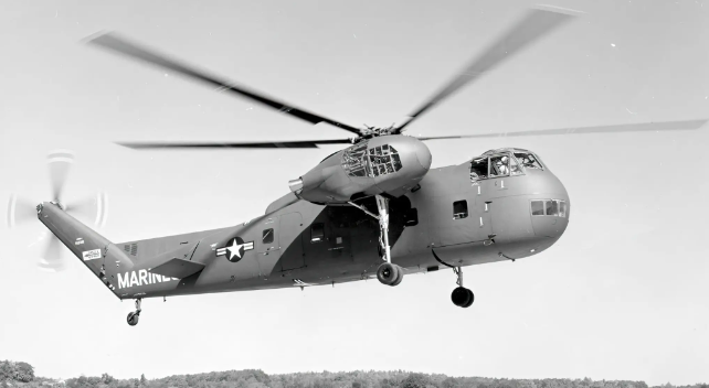 Sikorsky HR2S-1