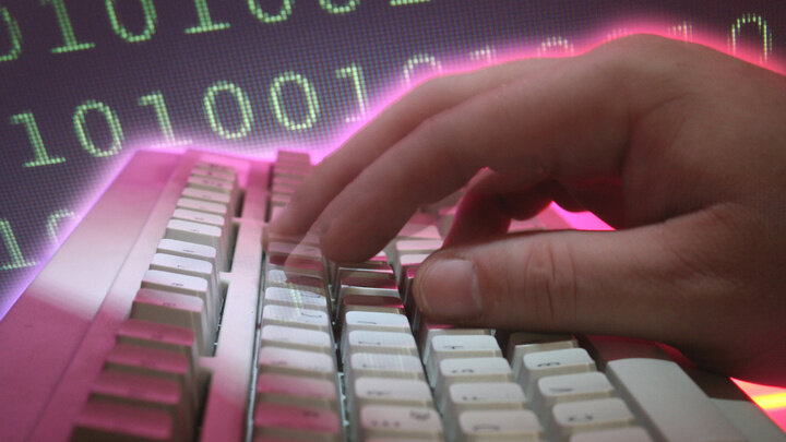 CHROMORANGE / BILDERBOX/GLOBALLOOKPRESS