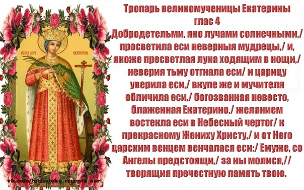 Источник: Яндекс. Картинки