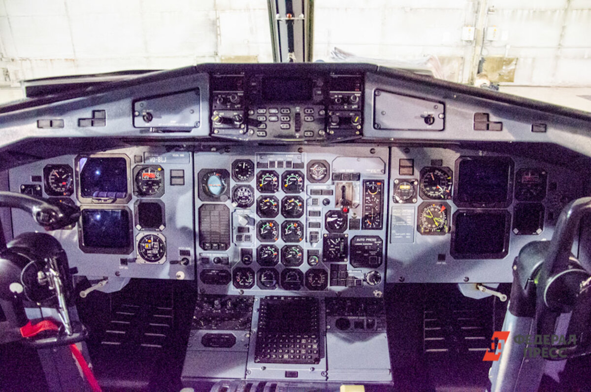 К поискам подключили вертолет.  Фото: ФедералПресс / Полина Петренко