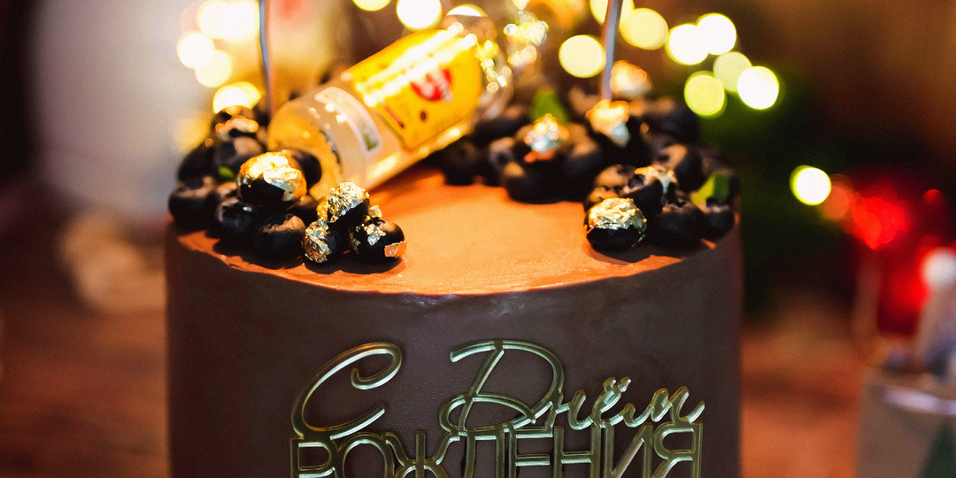 Вкуснейший торт "Чёрная смородина со сливками": подробный рецепт с фото